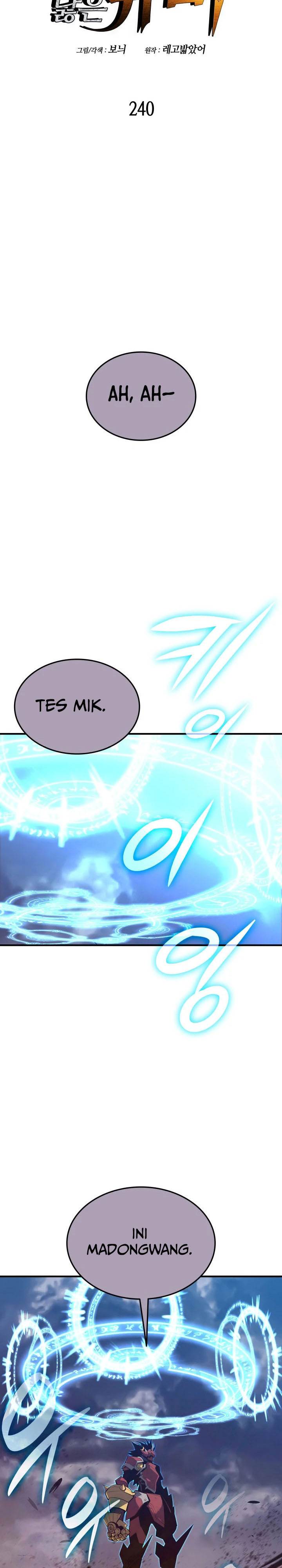 image-komik-worn-and-torn-newbie-chapter-240-6/34