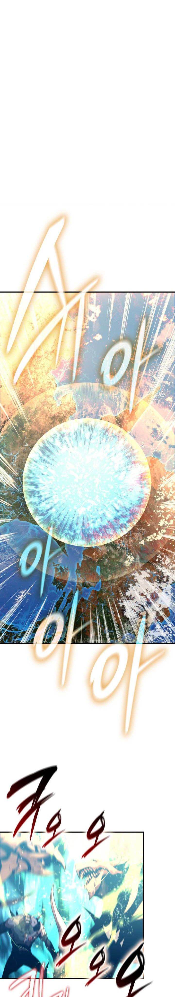 image-komik-worn-and-torn-newbie-chapter-241-1/35