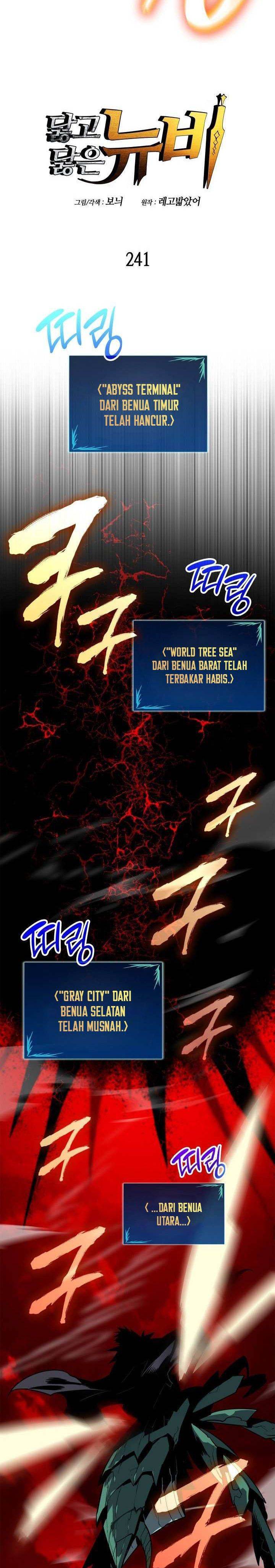 image-komik-worn-and-torn-newbie-chapter-241-7/35