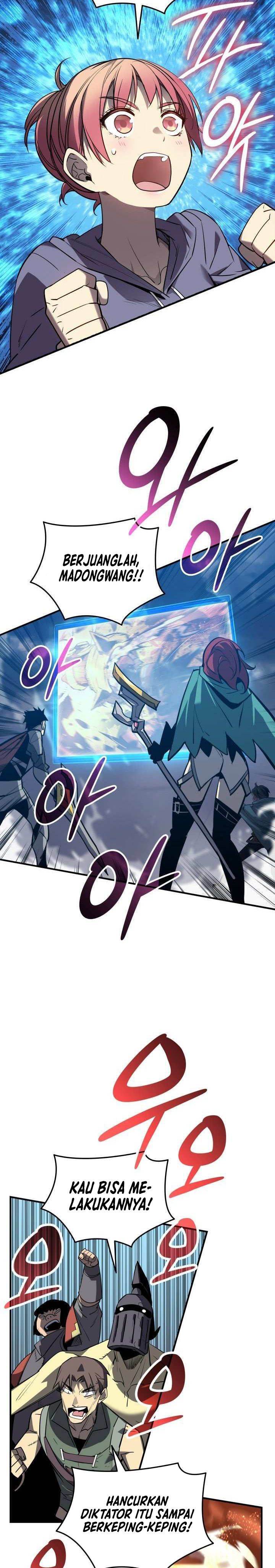 image-komik-worn-and-torn-newbie-chapter-241-19/35