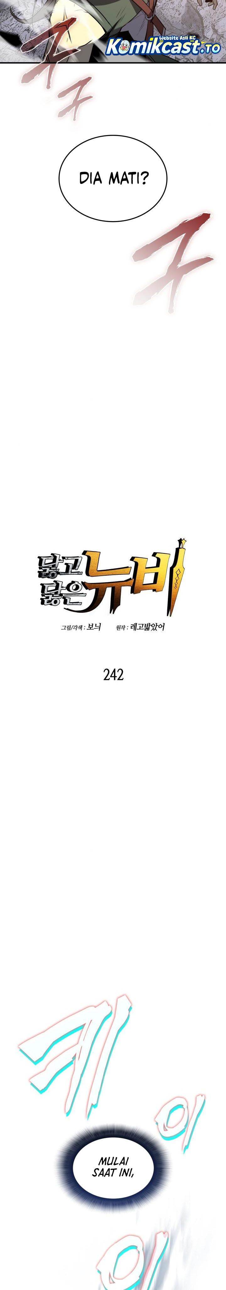 image-komik-worn-and-torn-newbie-chapter-242-7/44