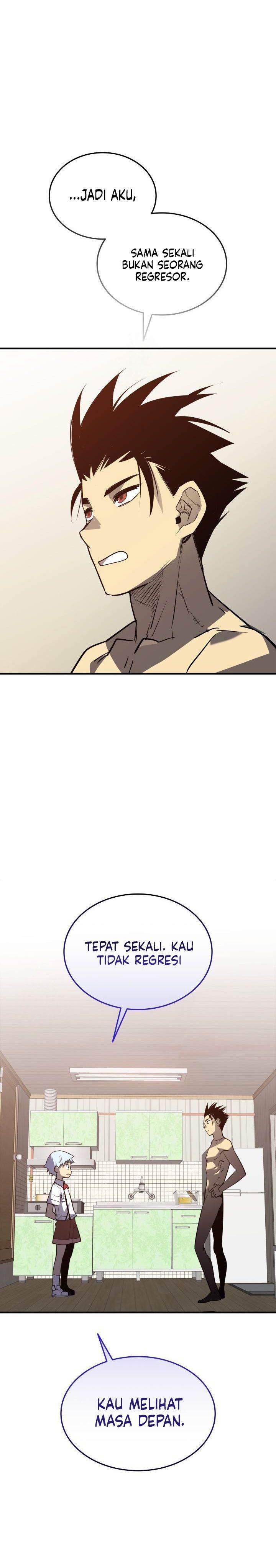 image-komik-worn-and-torn-newbie-chapter-242-14/44