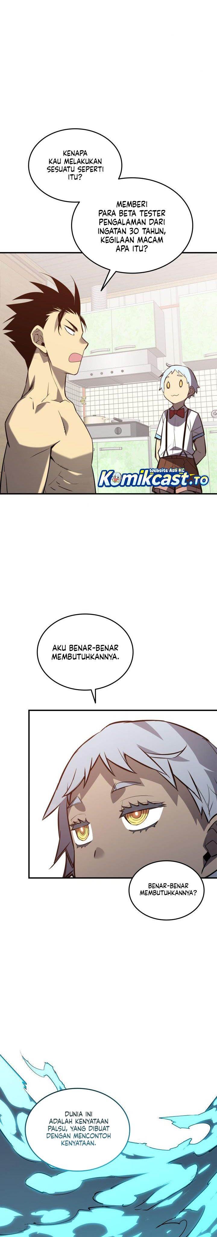 image-komik-worn-and-torn-newbie-chapter-242-15/44