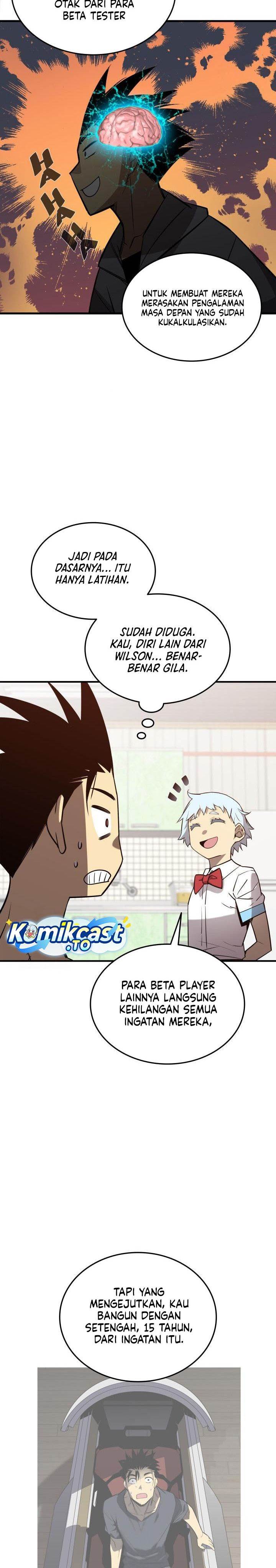 image-komik-worn-and-torn-newbie-chapter-242-17/44