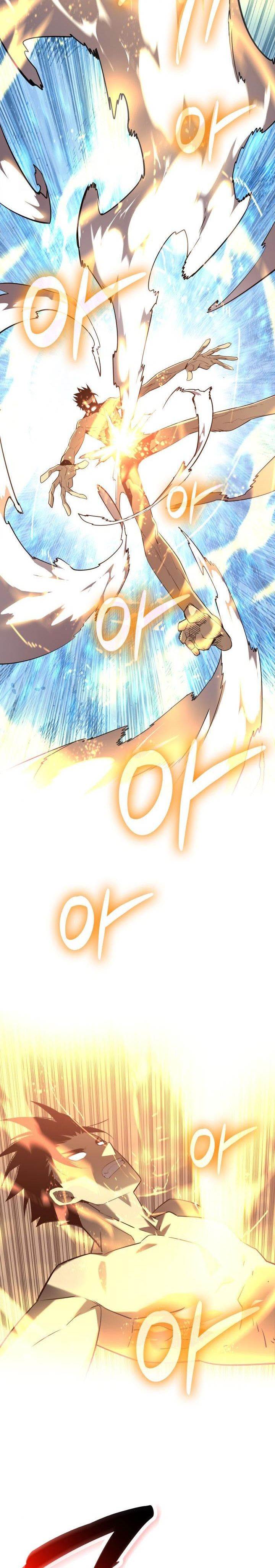 image-komik-worn-and-torn-newbie-chapter-242-26/44