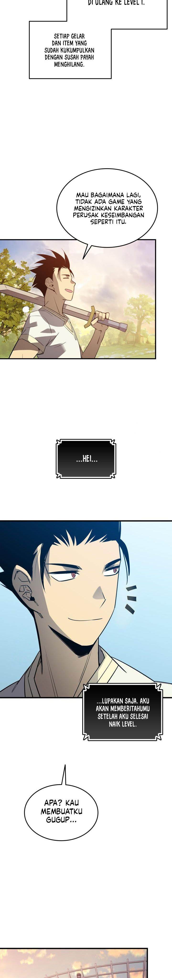 image-komik-worn-and-torn-newbie-chapter-242-40/44