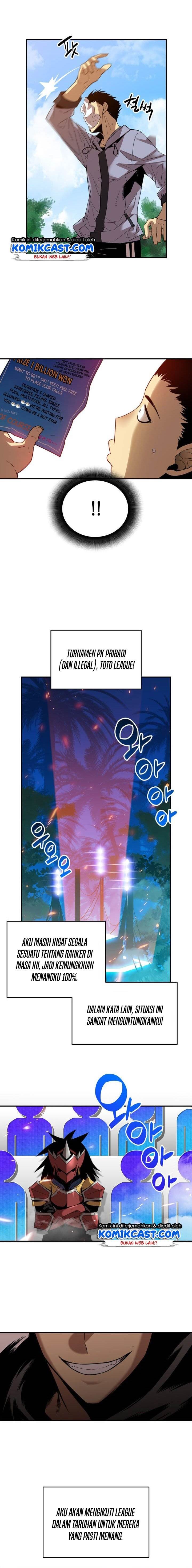 image-komik-worn-and-torn-newbie-chapter-27-1/18