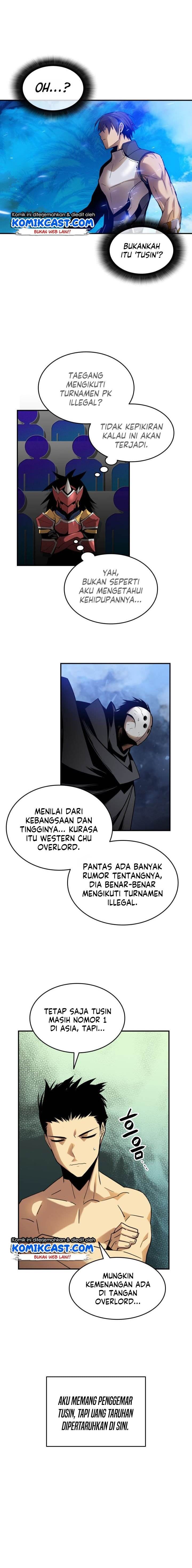 image-komik-worn-and-torn-newbie-chapter-27-2/18