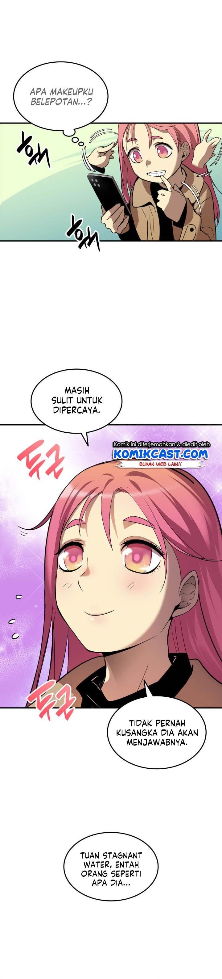 image-komik-worn-and-torn-newbie-chapter-28-3/18