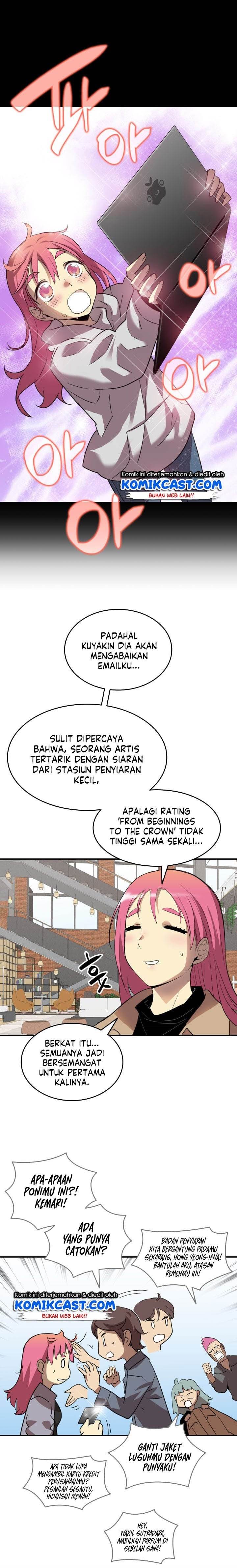 image-komik-worn-and-torn-newbie-chapter-28-6/18