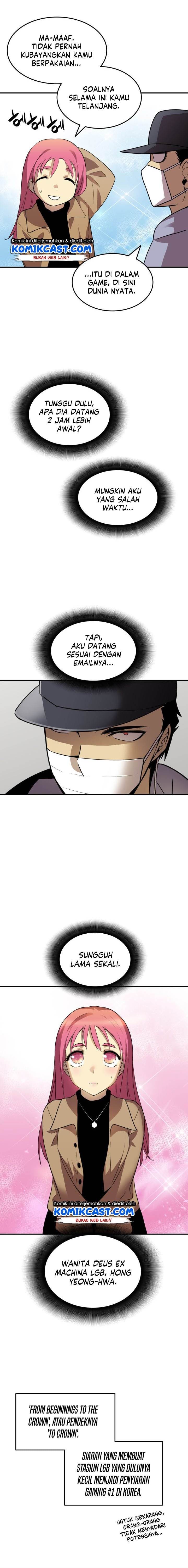 image-komik-worn-and-torn-newbie-chapter-28-9/18