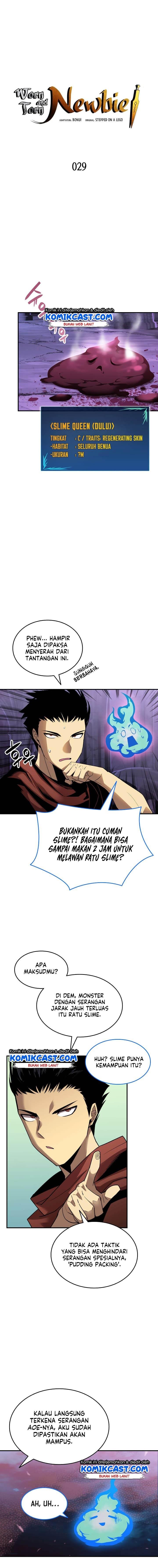 image-komik-worn-and-torn-newbie-chapter-29-2/14