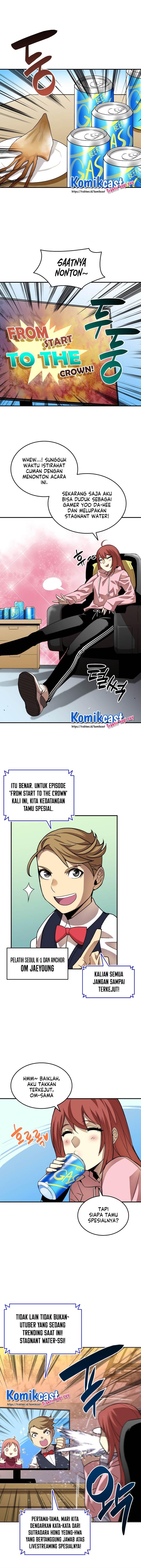 image-komik-worn-and-torn-newbie-chapter-31-2/14