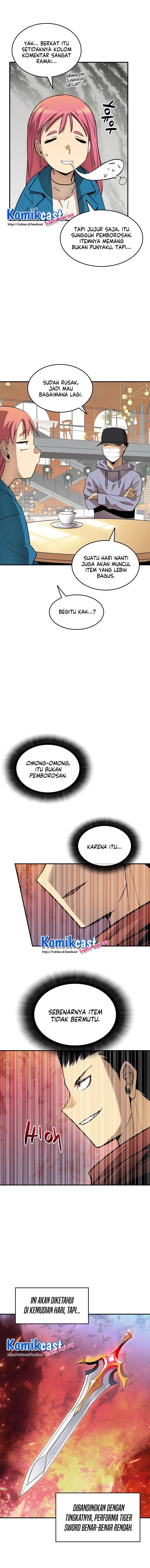 image-komik-worn-and-torn-newbie-chapter-31-11/14