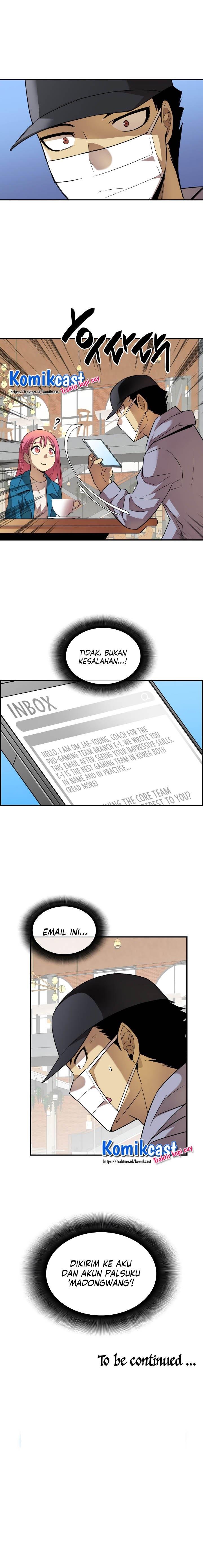 image-komik-worn-and-torn-newbie-chapter-31-13/14