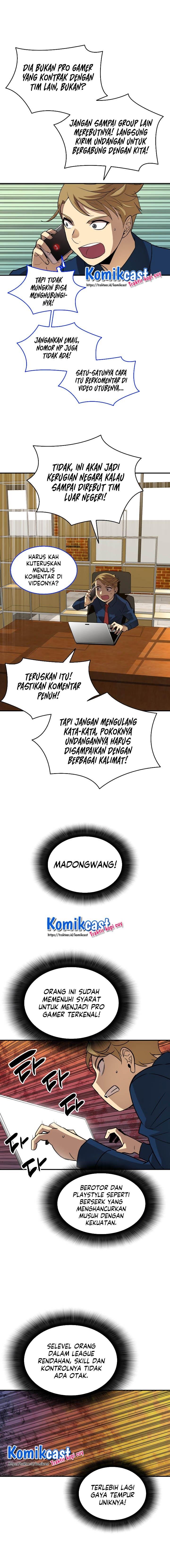 image-komik-worn-and-torn-newbie-chapter-32-0/16