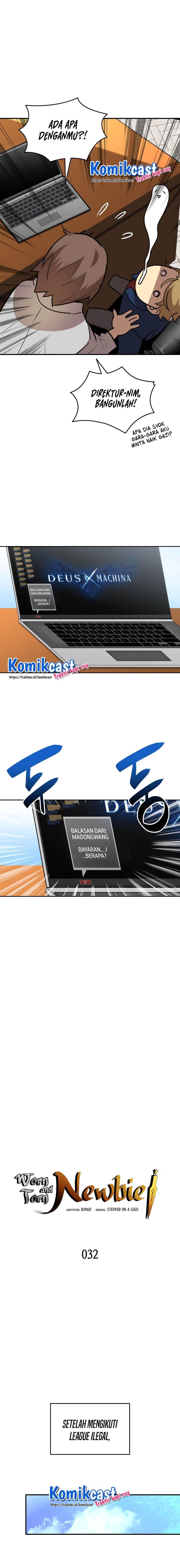 image-komik-worn-and-torn-newbie-chapter-32-4/16