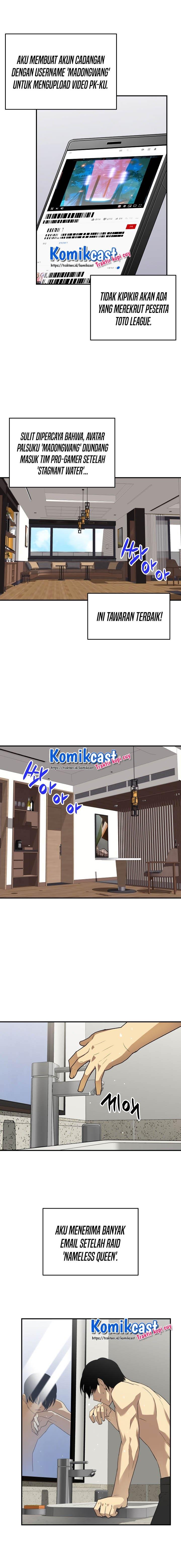 image-komik-worn-and-torn-newbie-chapter-32-5/16