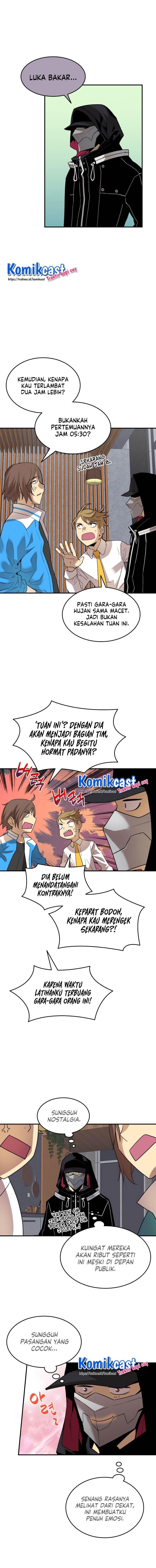 image-komik-worn-and-torn-newbie-chapter-32-8/16