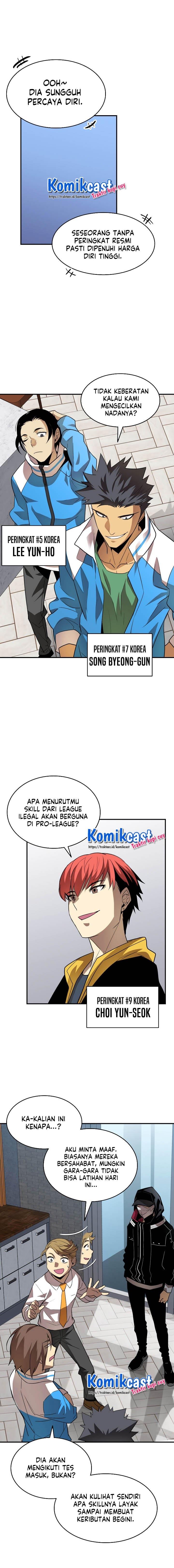 image-komik-worn-and-torn-newbie-chapter-32-10/16