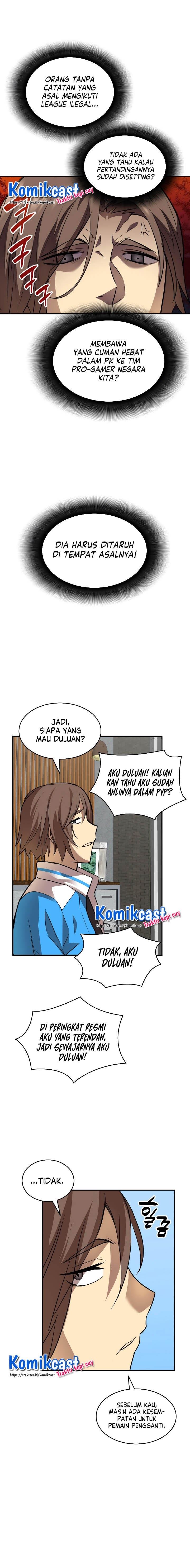 image-komik-worn-and-torn-newbie-chapter-32-11/16