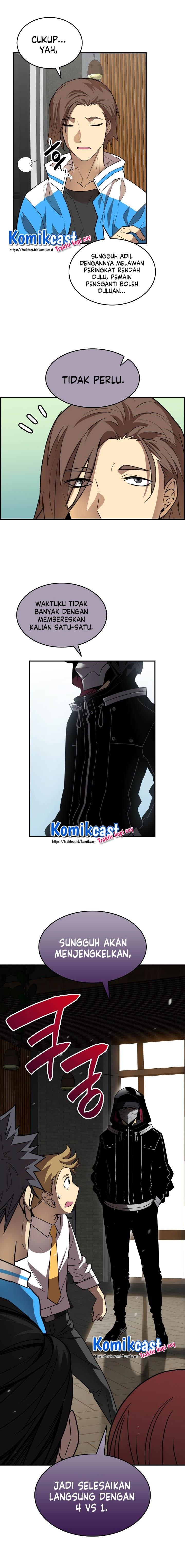 image-komik-worn-and-torn-newbie-chapter-32-13/16