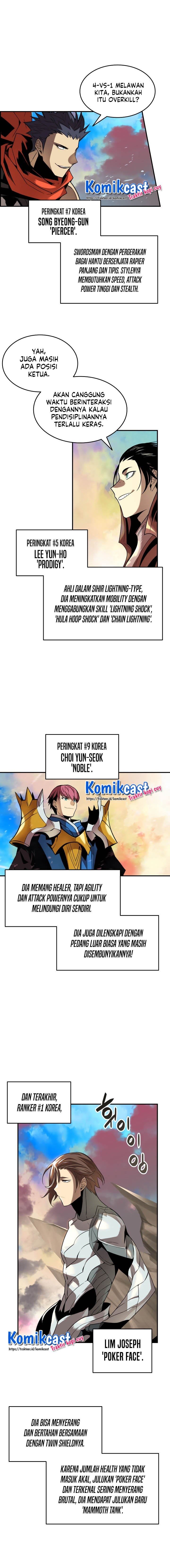 image-komik-worn-and-torn-newbie-chapter-33-0/17