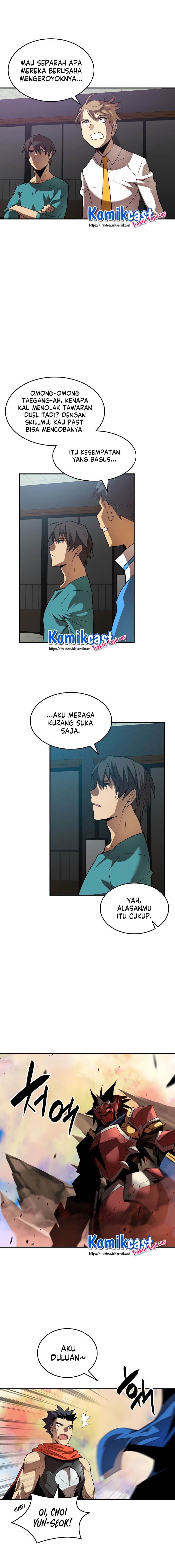 image-komik-worn-and-torn-newbie-chapter-33-2/17