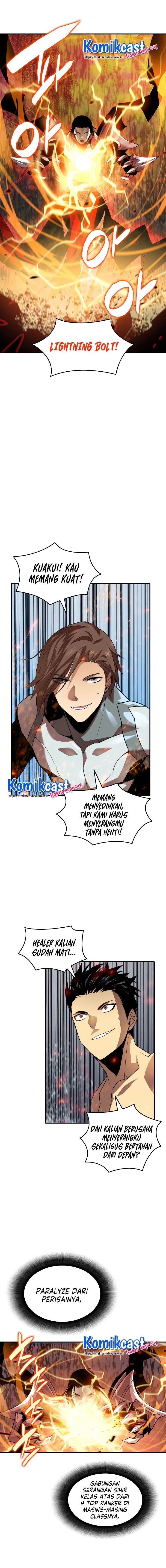 image-komik-worn-and-torn-newbie-chapter-33-12/17