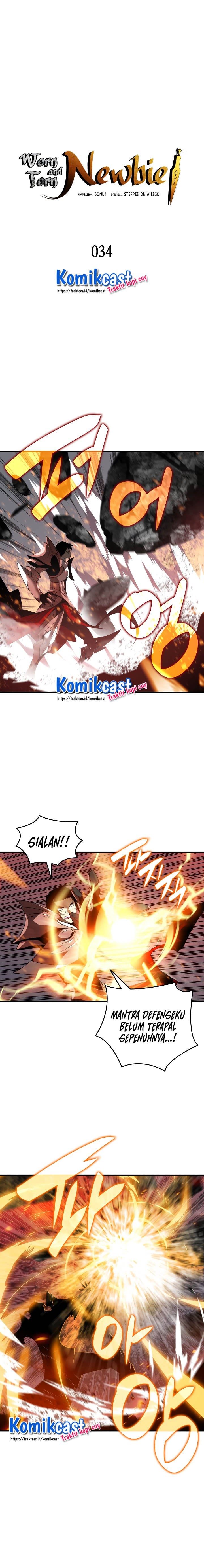 image-komik-worn-and-torn-newbie-chapter-34-0/20