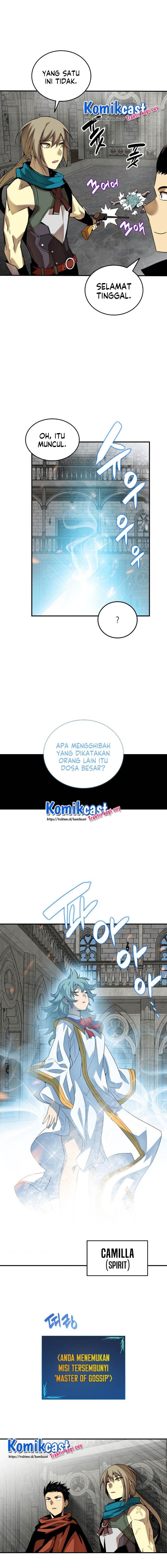 image-komik-worn-and-torn-newbie-chapter-35-5/17