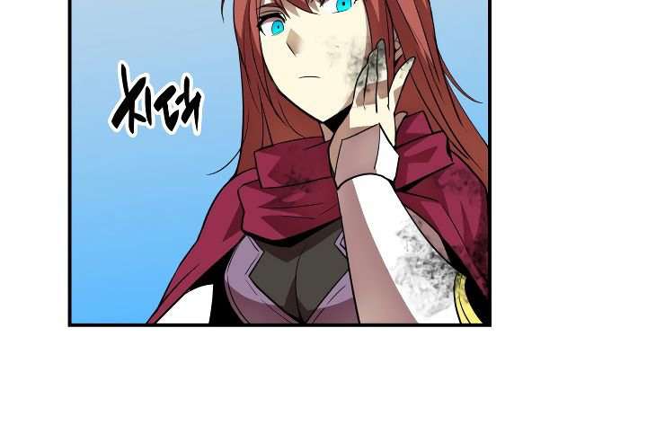 image-komik-worn-and-torn-newbie-chapter-36-11/33