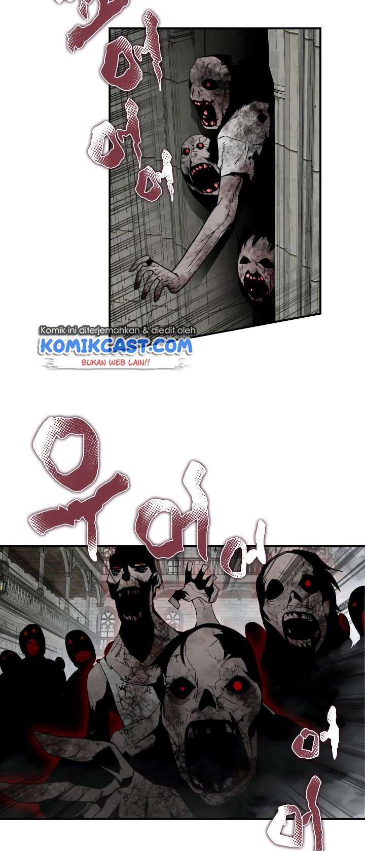 image-komik-worn-and-torn-newbie-chapter-36-17/33