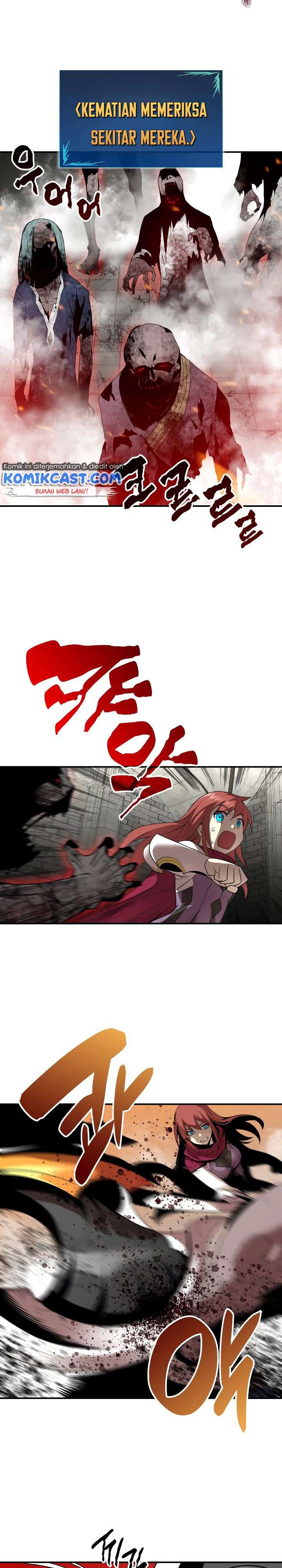 image-komik-worn-and-torn-newbie-chapter-36-18/33