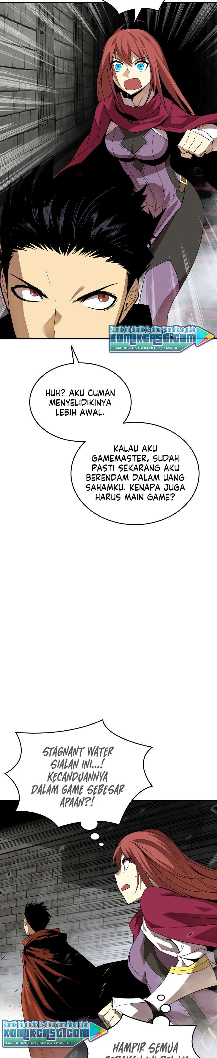 image-komik-worn-and-torn-newbie-chapter-37-16/36