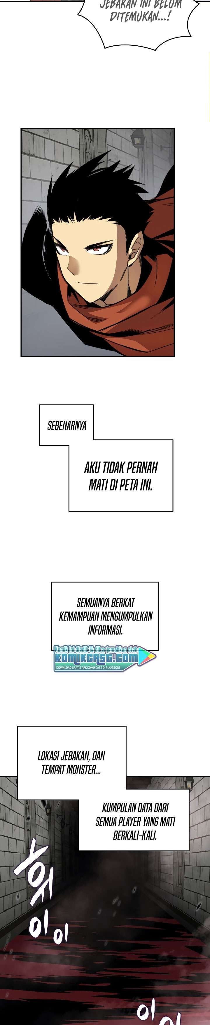 image-komik-worn-and-torn-newbie-chapter-37-17/36