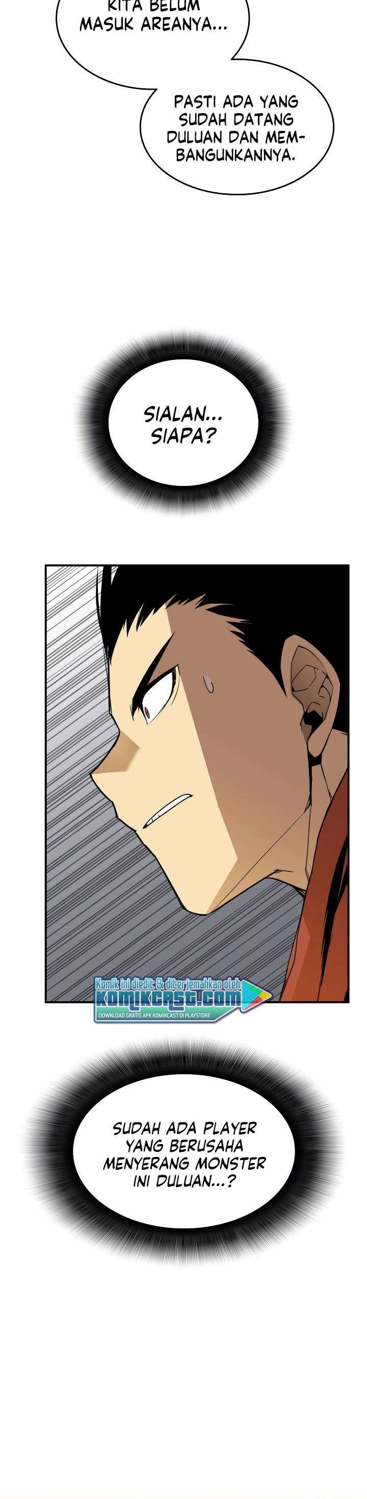 image-komik-worn-and-torn-newbie-chapter-37-25/36