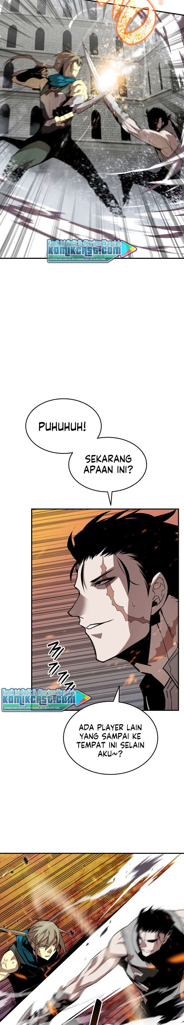 image-komik-worn-and-torn-newbie-chapter-38-6/37