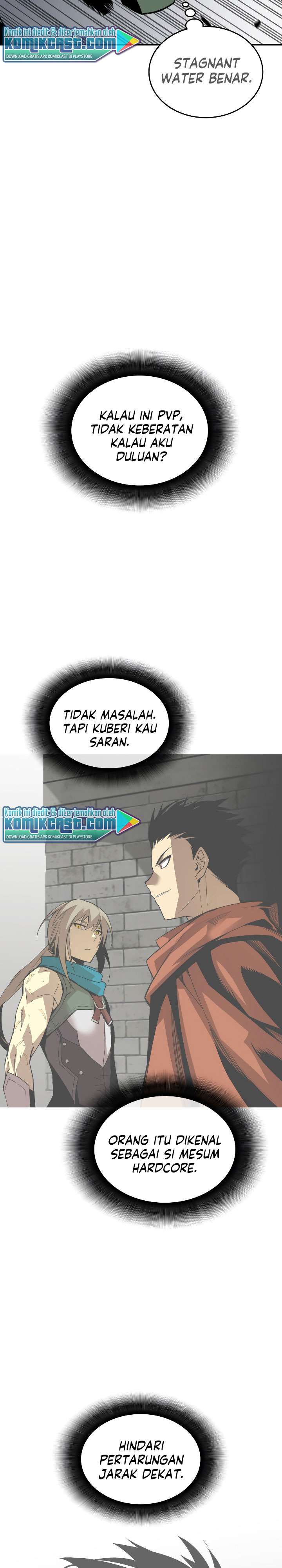image-komik-worn-and-torn-newbie-chapter-38-9/37