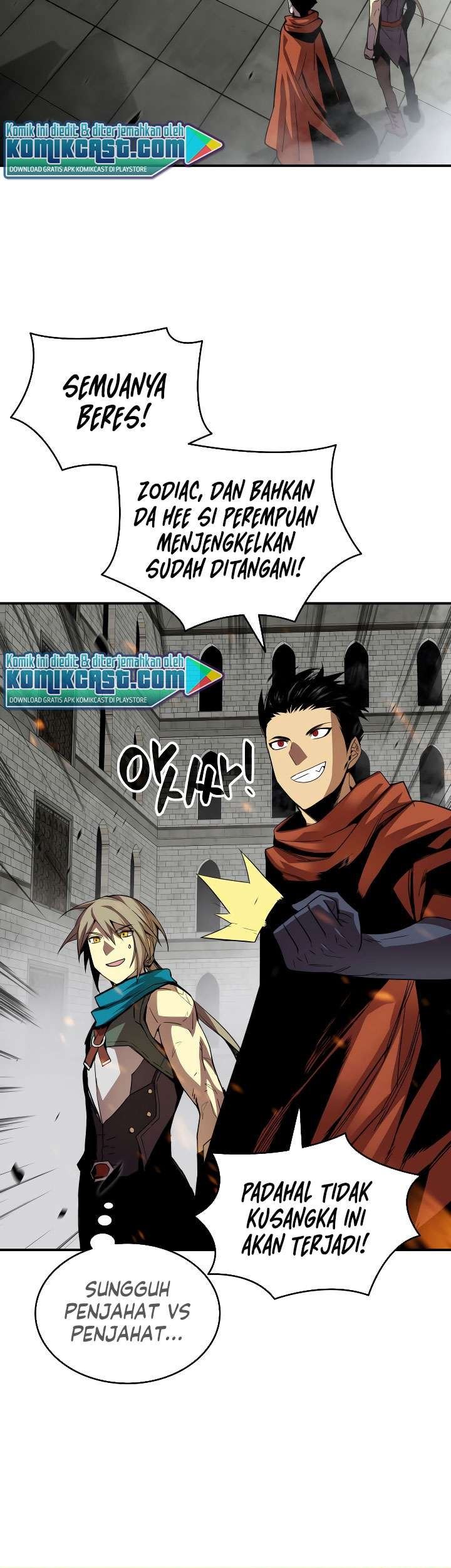 image-komik-worn-and-torn-newbie-chapter-39-23/33