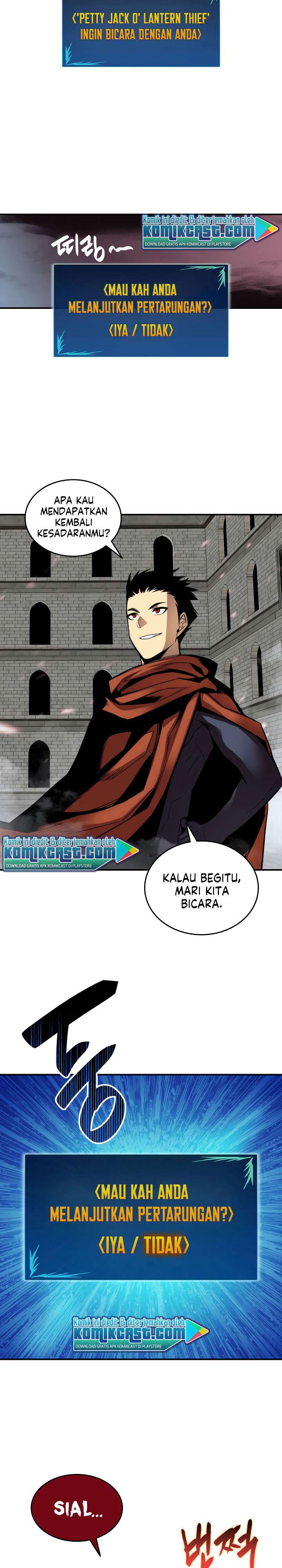 image-komik-worn-and-torn-newbie-chapter-39-26/33