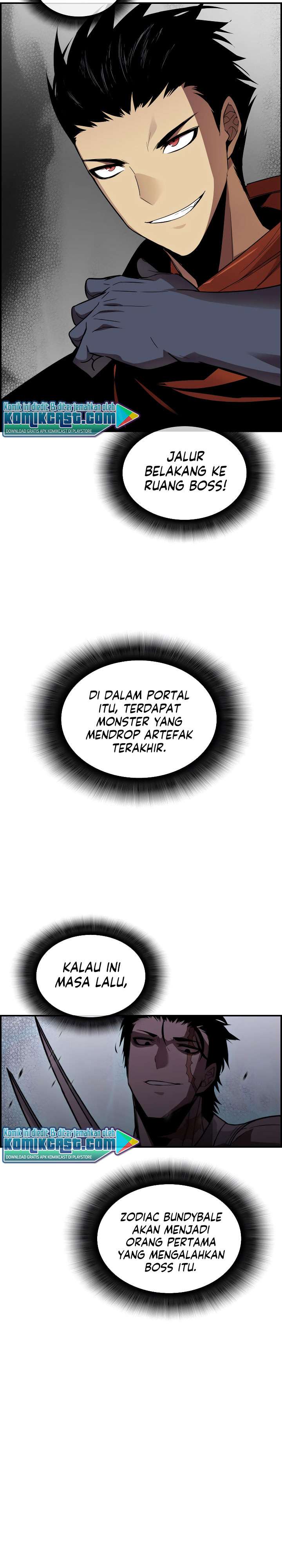 image-komik-worn-and-torn-newbie-chapter-39-31/33