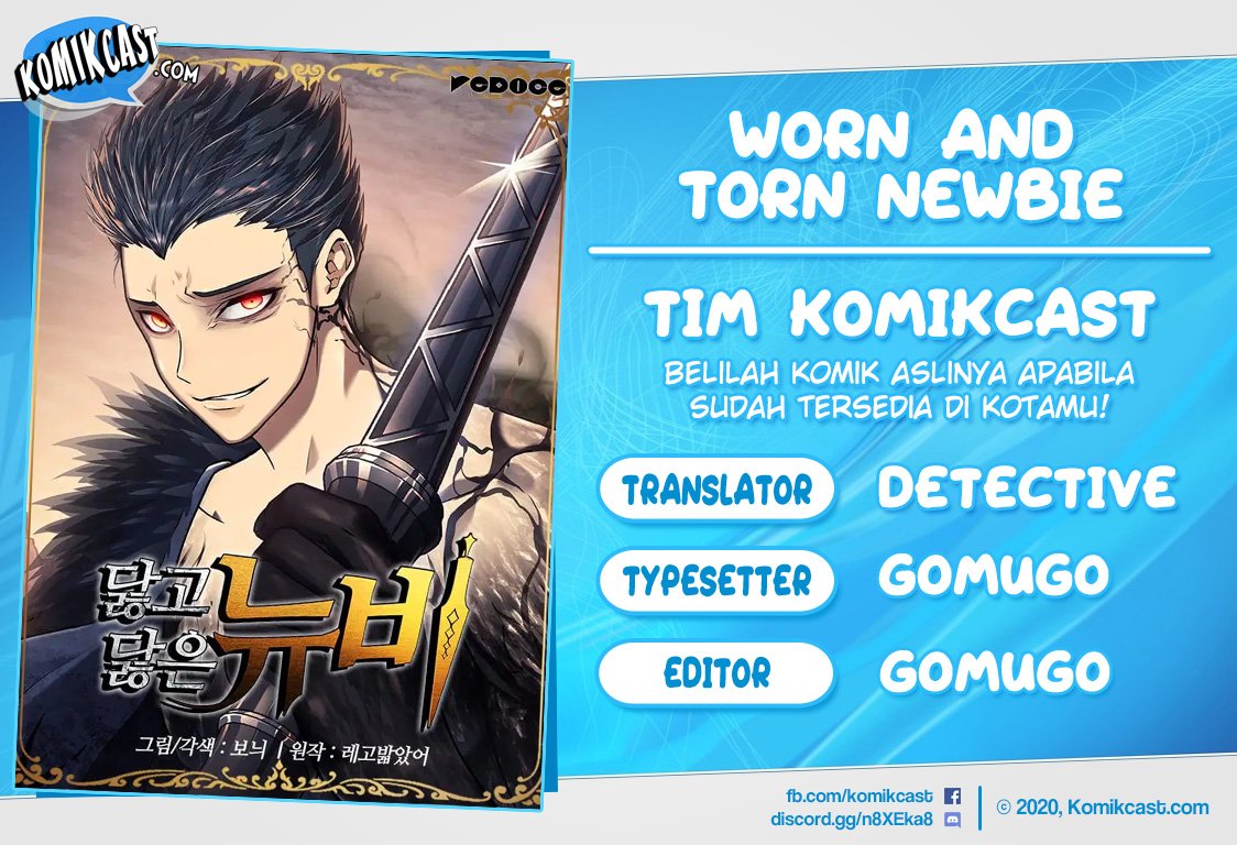 image-komik-worn-and-torn-newbie-chapter-4-0/16