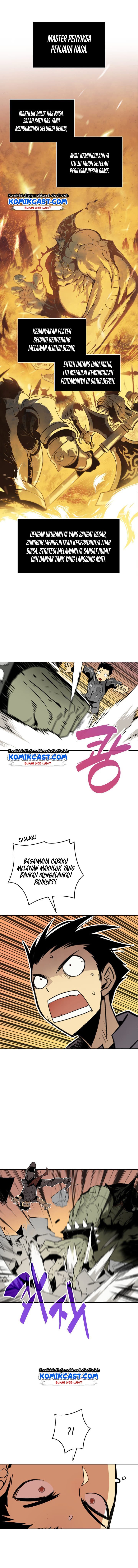 image-komik-worn-and-torn-newbie-chapter-4-2/16