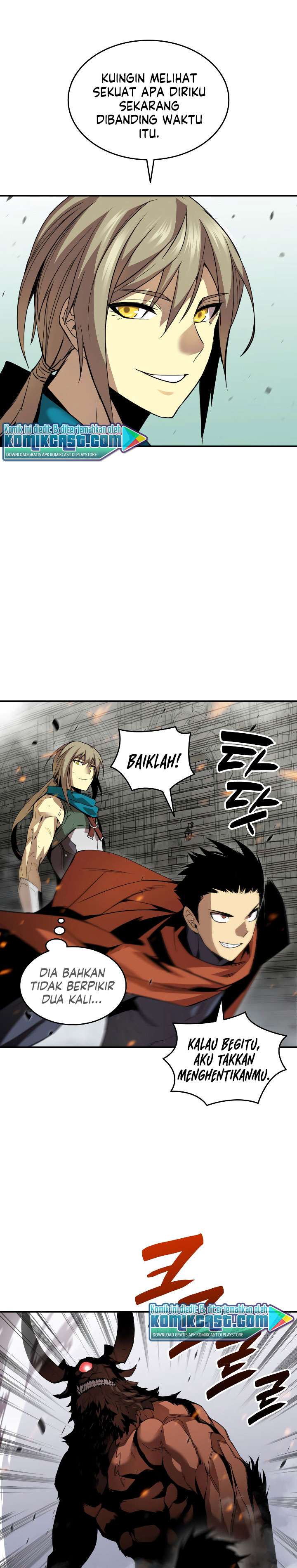 image-komik-worn-and-torn-newbie-chapter-40-6/37