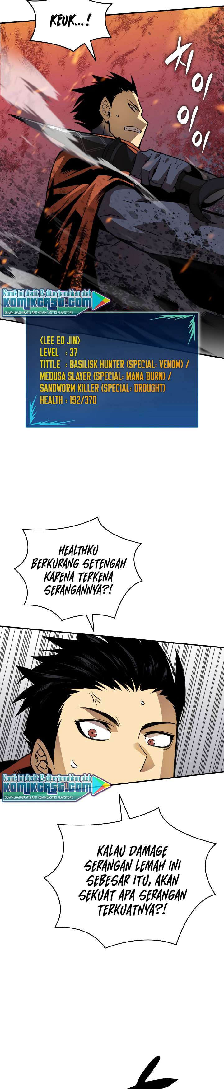 image-komik-worn-and-torn-newbie-chapter-40-25/37