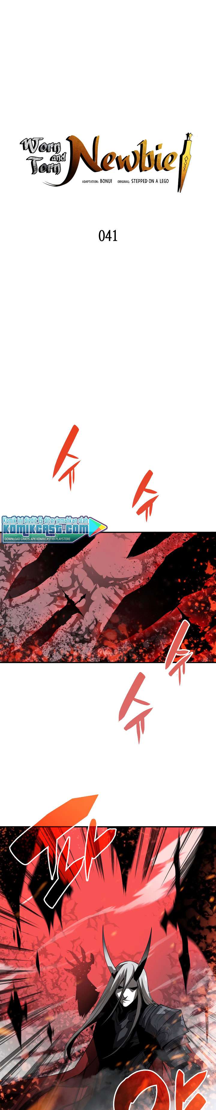 image-komik-worn-and-torn-newbie-chapter-41-0/36