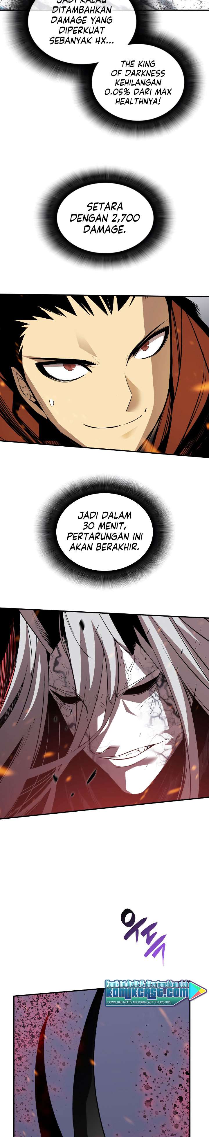 image-komik-worn-and-torn-newbie-chapter-41-21/36