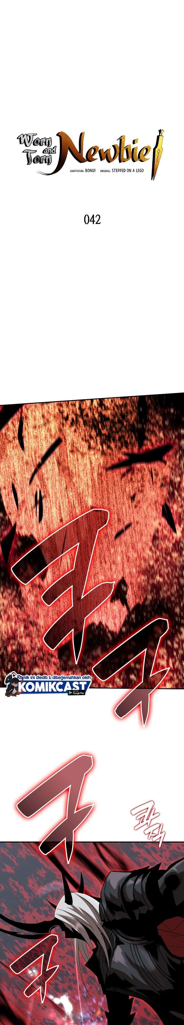 image-komik-worn-and-torn-newbie-chapter-42-0/30