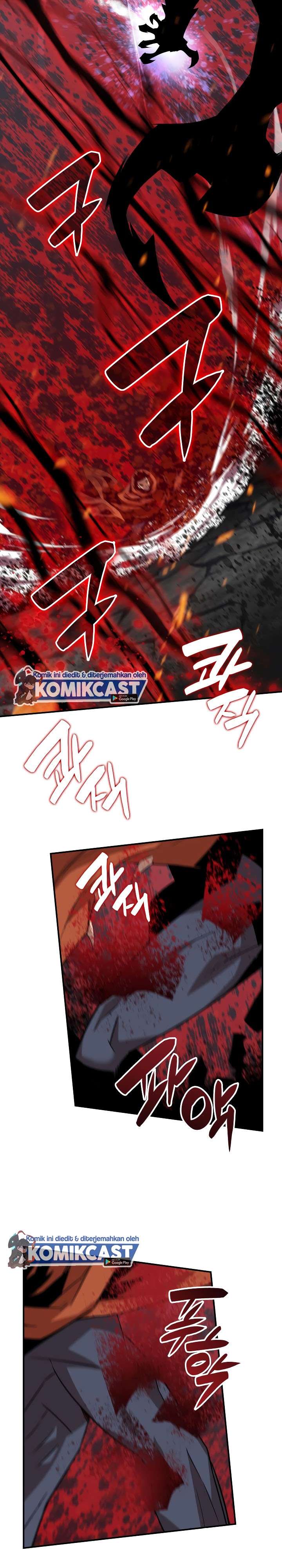 image-komik-worn-and-torn-newbie-chapter-42-1/30